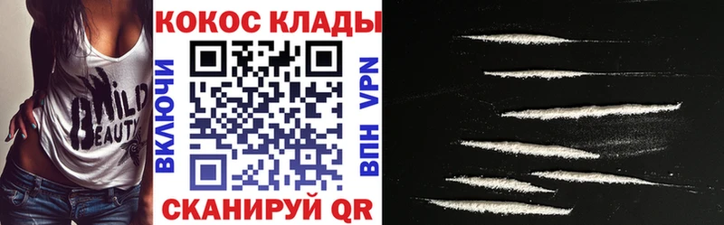 Какие есть наркотики Ачхой-Мартан МАРИХУАНА  OMG ONION  ГАШИШ  Псилоцибиновые грибы  Меф  АМФ  Кокаин 