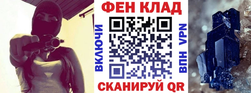 Амфетамин Premium Ачхой-Мартан
