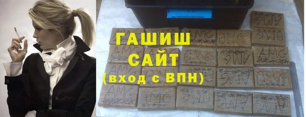 СК Волоколамск