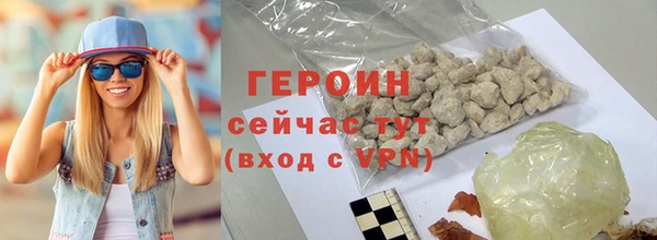 СК Волоколамск
