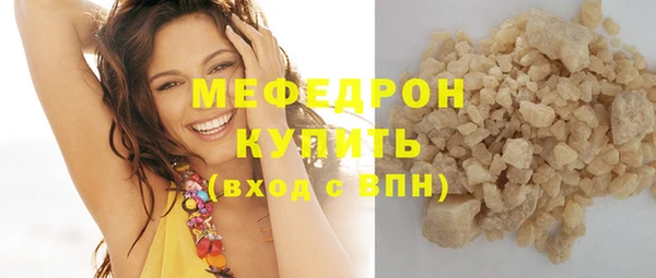 СК Волоколамск