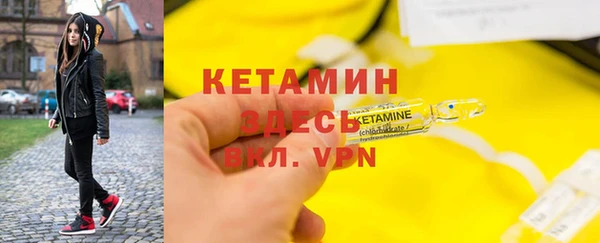 СК Волоколамск