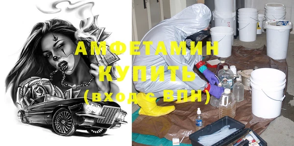 СК Волоколамск