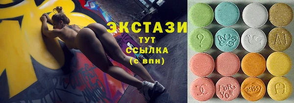 мдма Володарск
