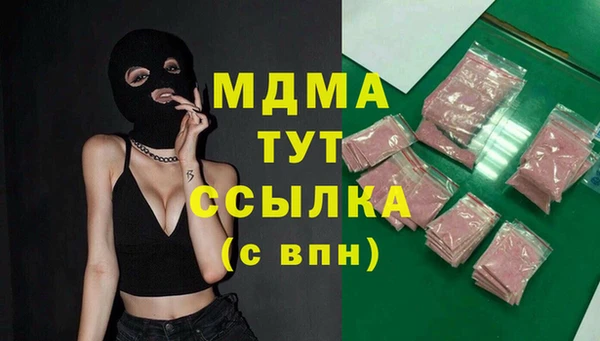 СК Волоколамск